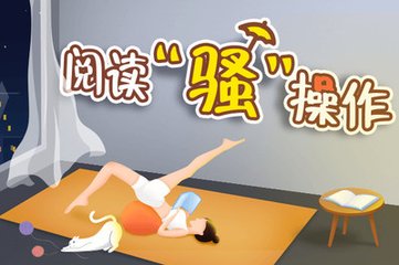 雅博官网登录